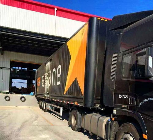 運(yùn)輸人切忌盲目追求快速——2020運(yùn)輸人影響力安全獎高亮